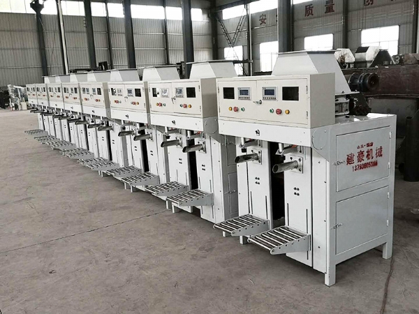閥口袋主動包裝機